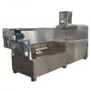 ND2565 Microwave T-Shirt Conveyor Silk Screen Printing Ink Tunnel Dryer Machine Screen Drying Machine