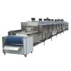 Top Selling Artificial Rice Production Line