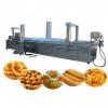 Hot Sale Double Color Dog Treats Chews Food Extruded Making Machinery