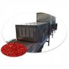 Top Quality Frozen French Fries Making Machine