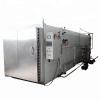 Multifunction Customized Microwave Vacuum Tray Drying Equipment for Agricultural Products