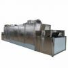 Direct Supply Factory Price of Vacuum Oven Vacuum Drying Equipment