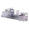 Gusu Chocolate Enrobing Cereal Bar Production Machine Made in Suzhou (TPX400)