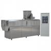 high-efficiency automatic puffing snack food corn grain puffing machine