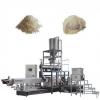 Complete Automatic Fish Feed Manufacturing Equipment for Sale