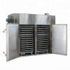 Energy Saving Tunnel Type Coal Chemical Industry Microwave Drying Machine